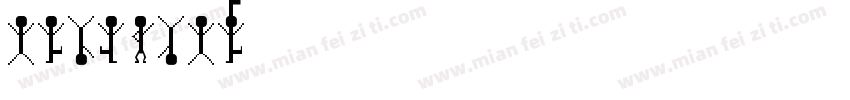 Erdinger Bambini Schimmen字体转换
